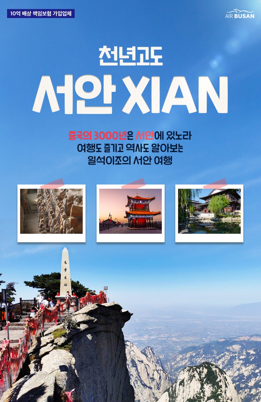 서안살롱 이미지