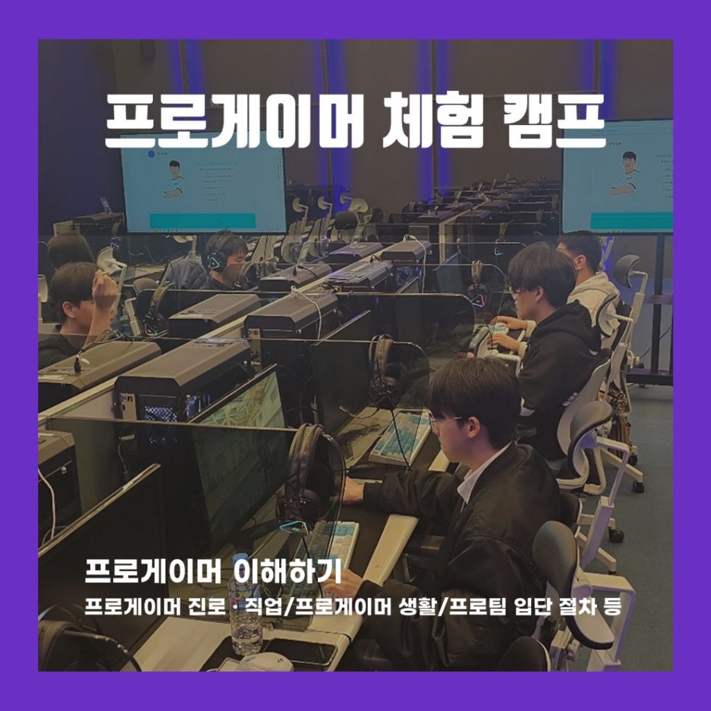 아이나리 이미지