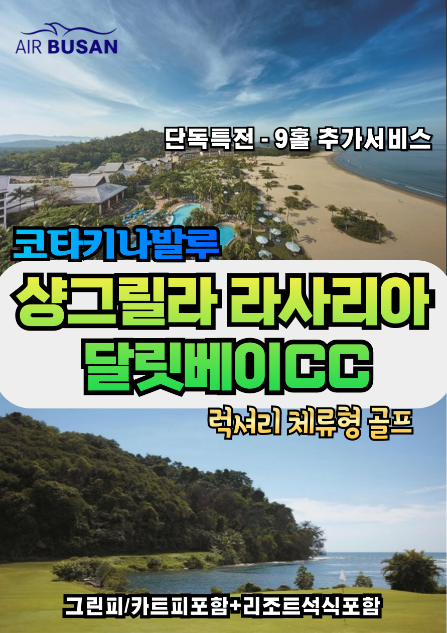 (주)에어베이 이미지