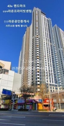 삼삼칠 이미지