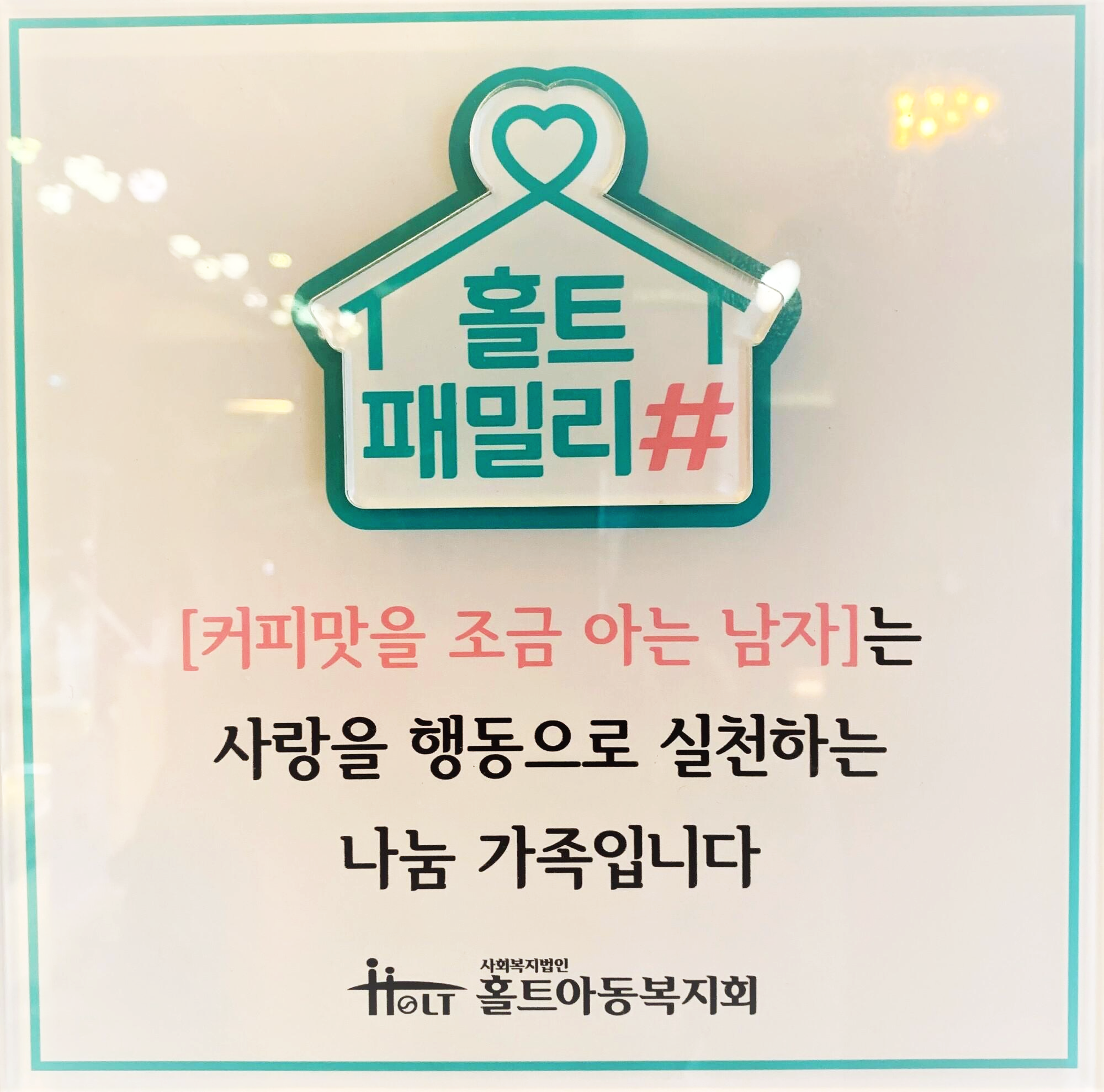 대구커피 이미지