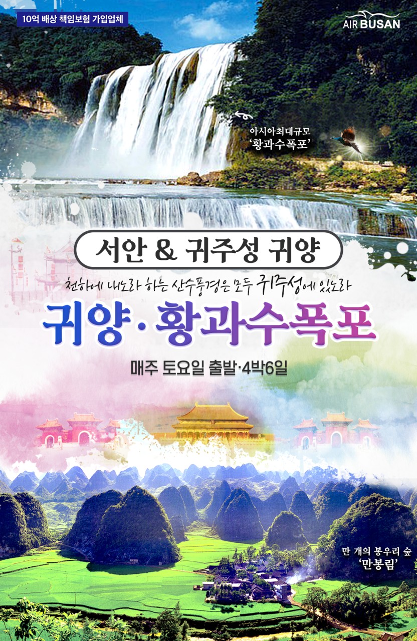 서안살롱 이미지