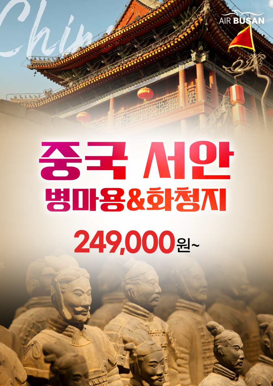 서안살롱 이미지