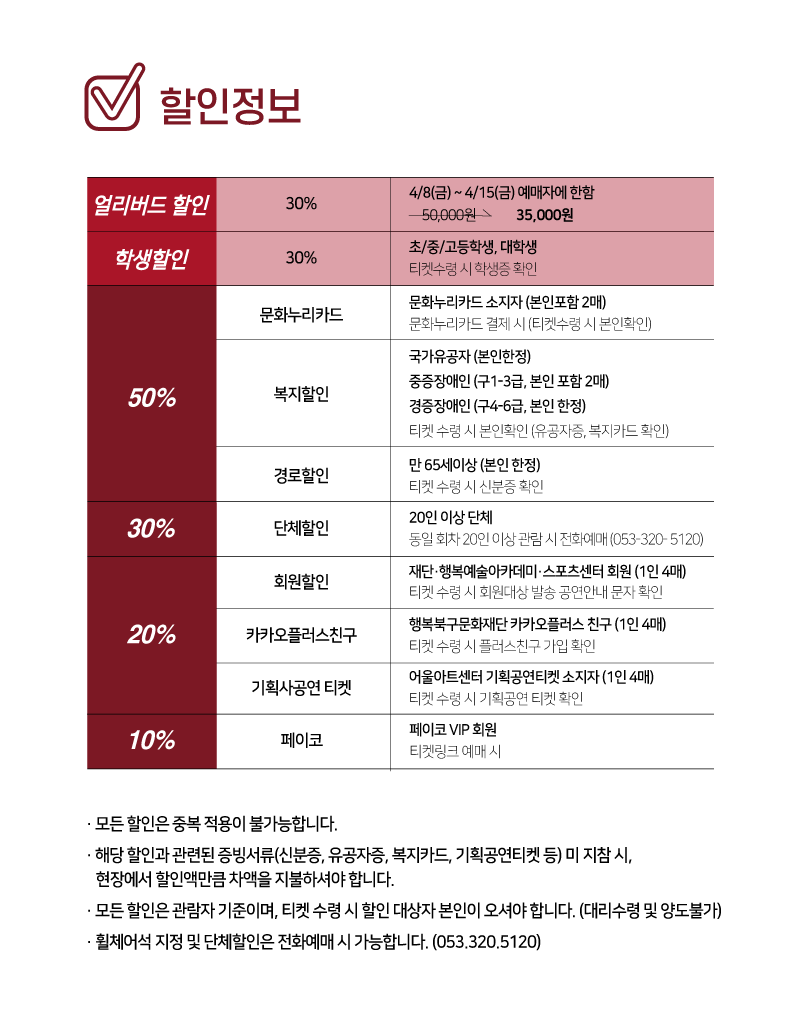 행복맘센터 이미지