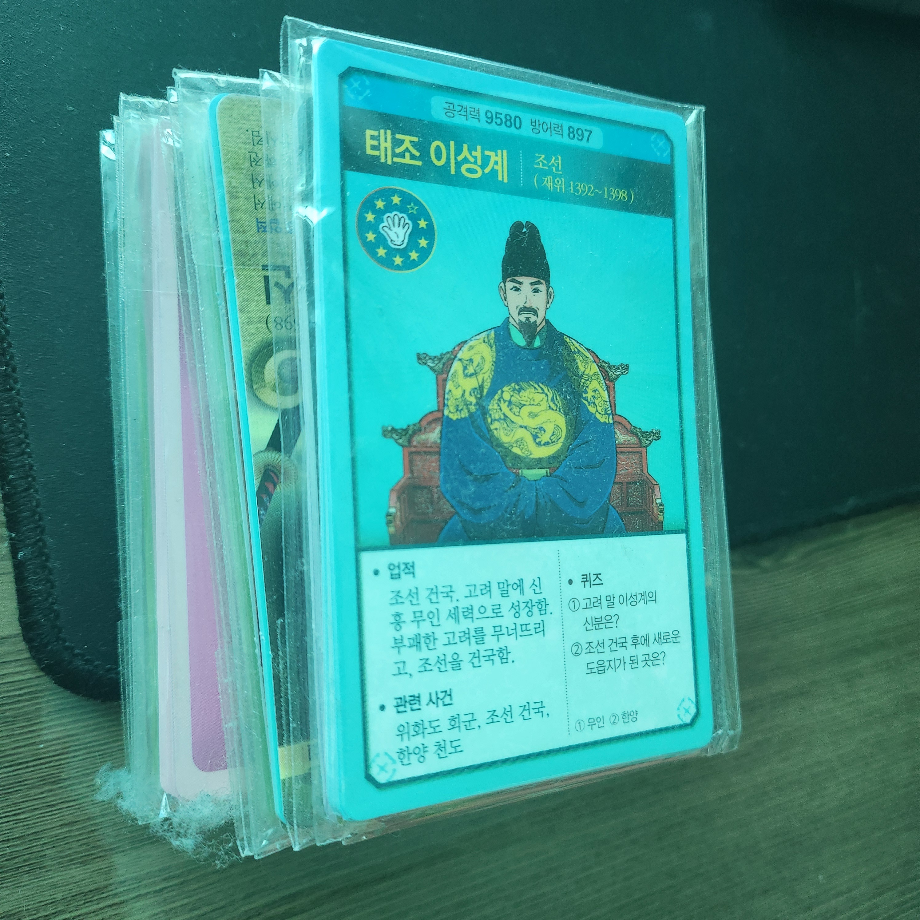 대구천재교육 이미지