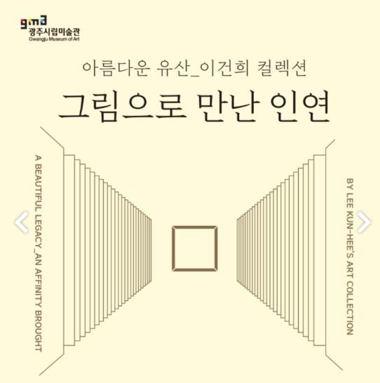 시크릿투어 이미지