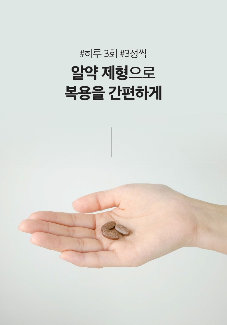 범어봄한의원 이미지