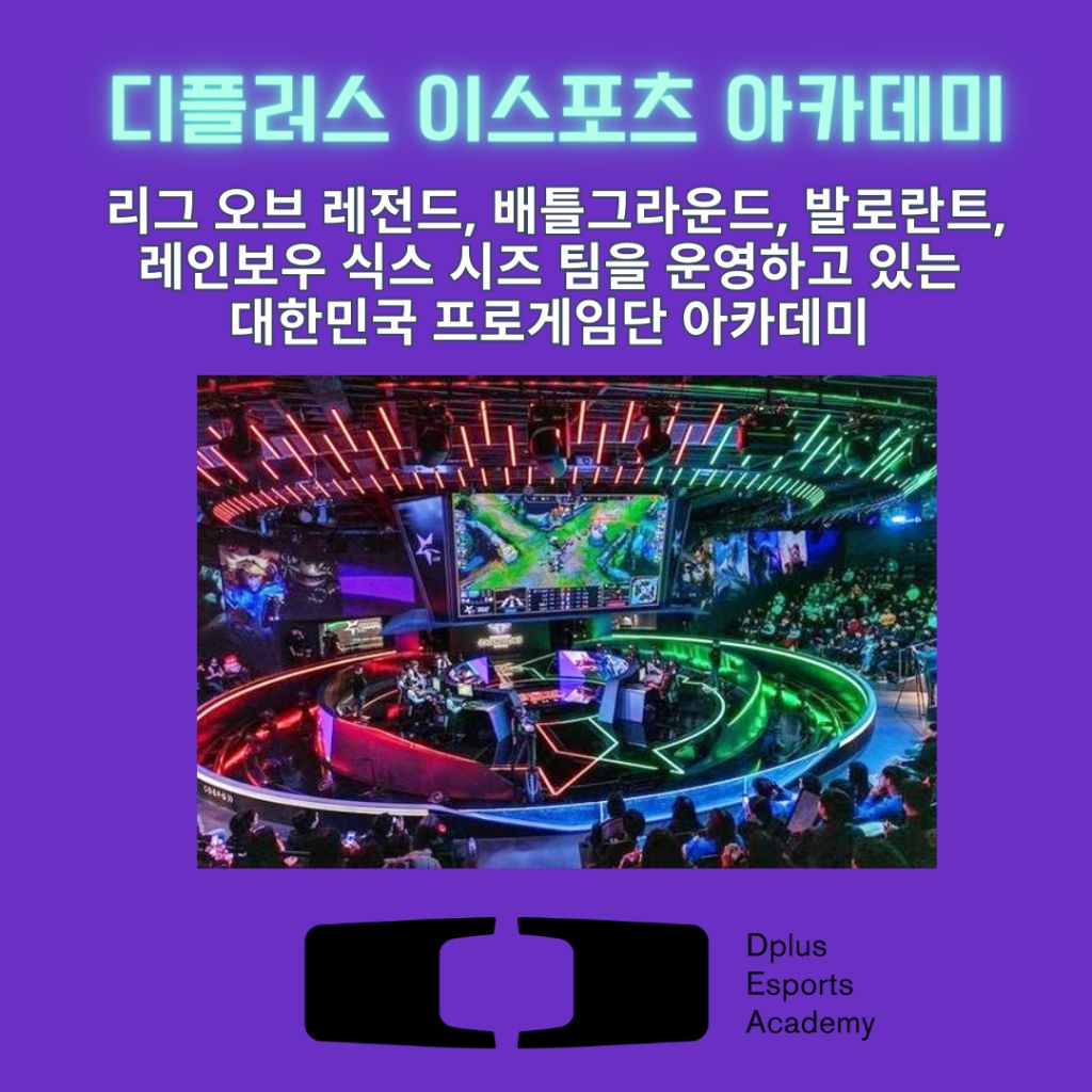 아이나리 이미지