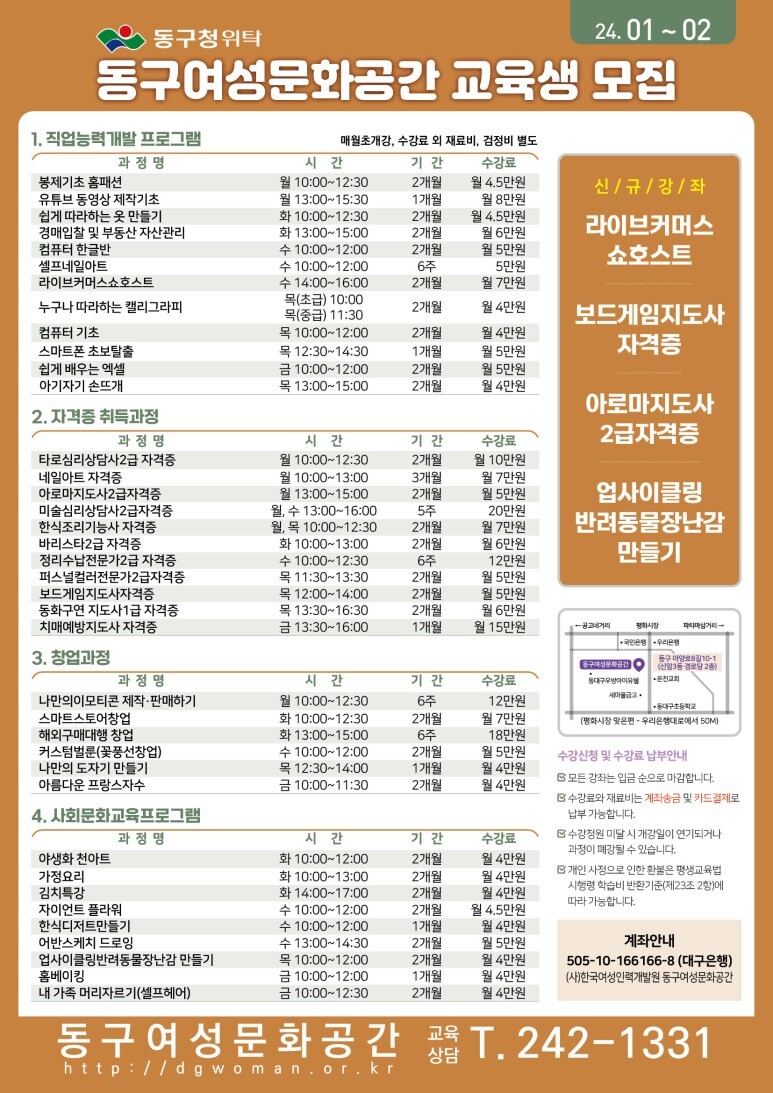 공간1 이미지