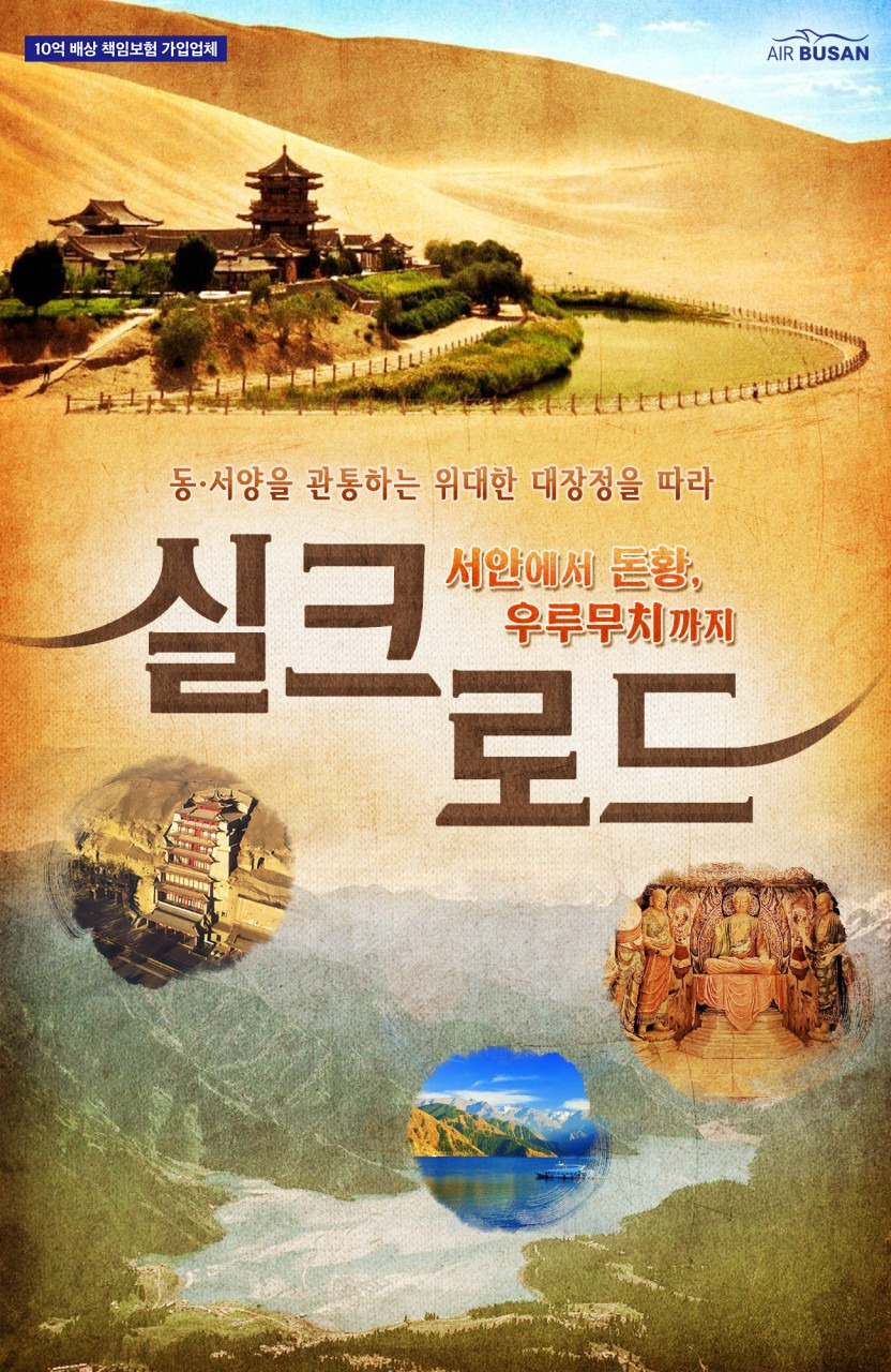 서안살롱 이미지