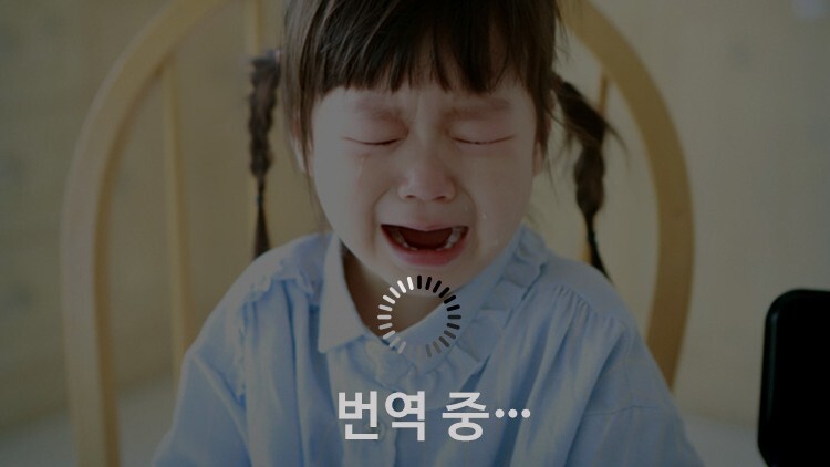수아이 이미지
