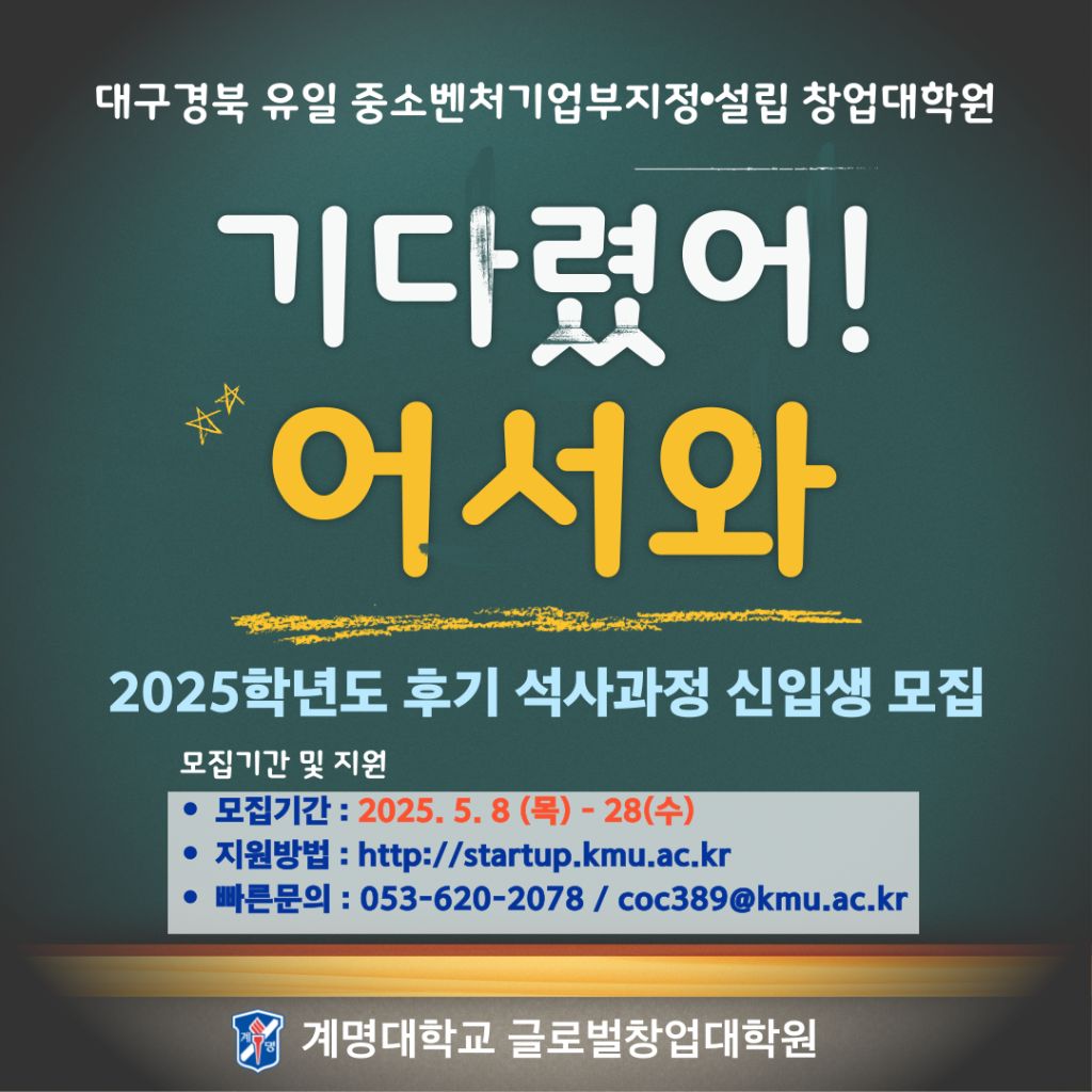 아이나리 이미지