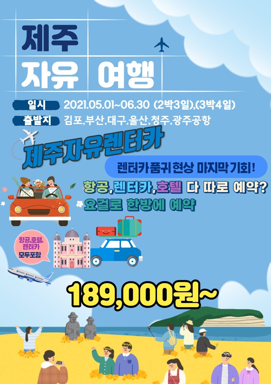 밸류더원 이미지
