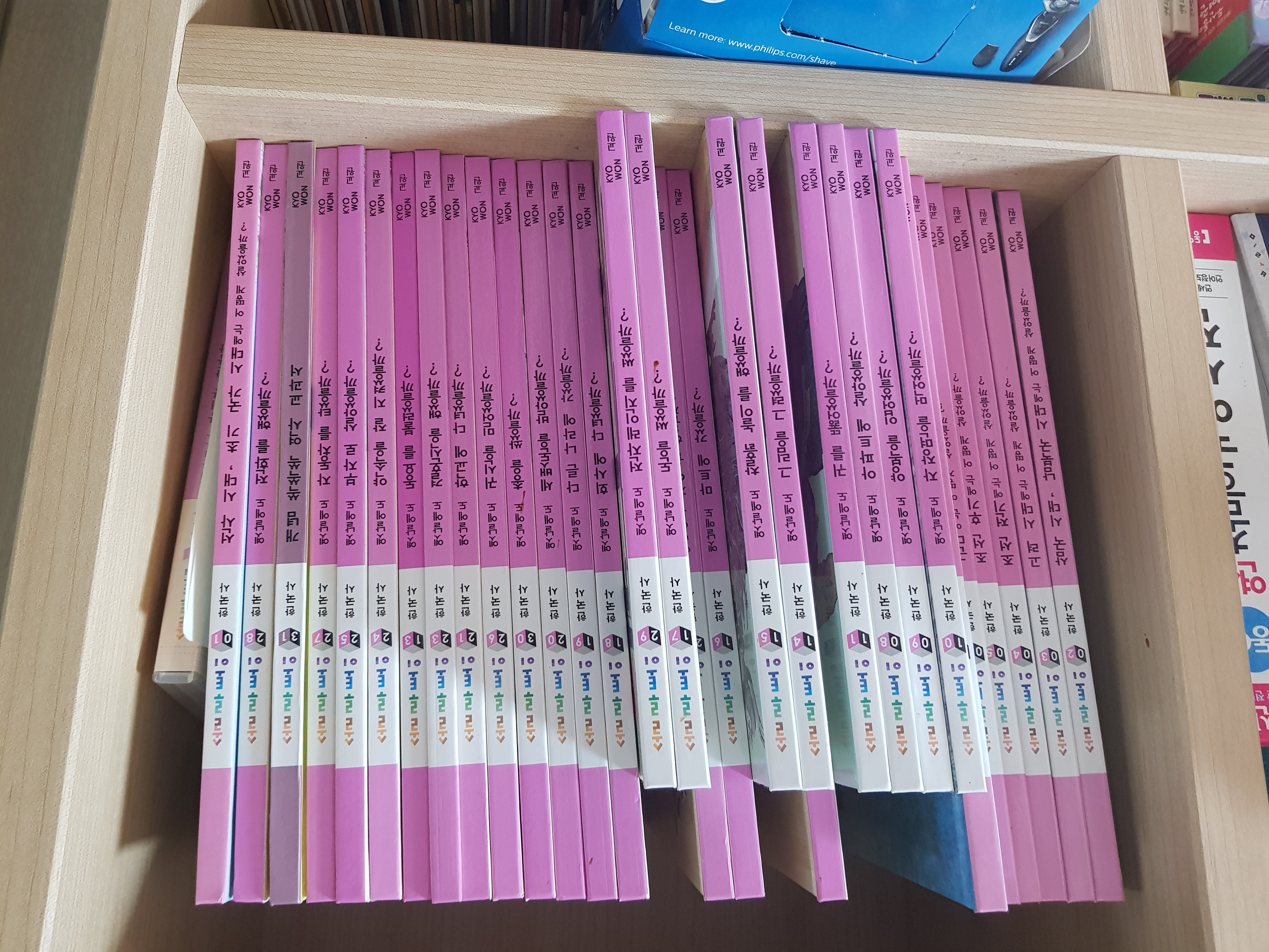 솔루투 이미지
