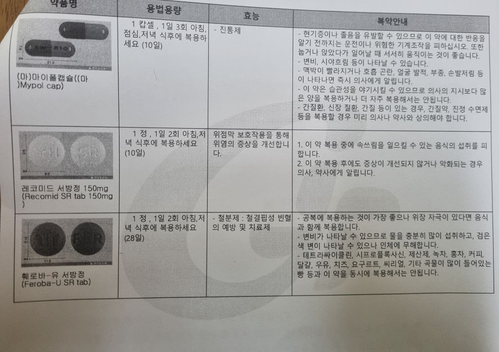 (주)이쓰리 이미지
