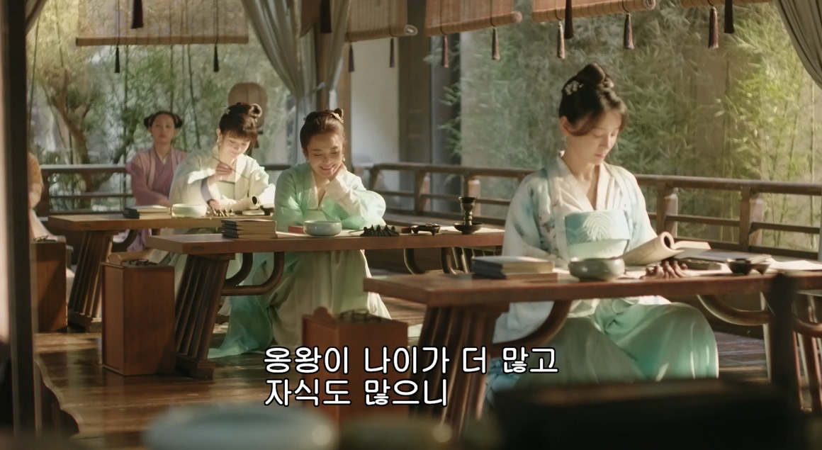고대 중국에서 서녀로 살아남는 법, 녹비홍수 31화 | 인스티즈