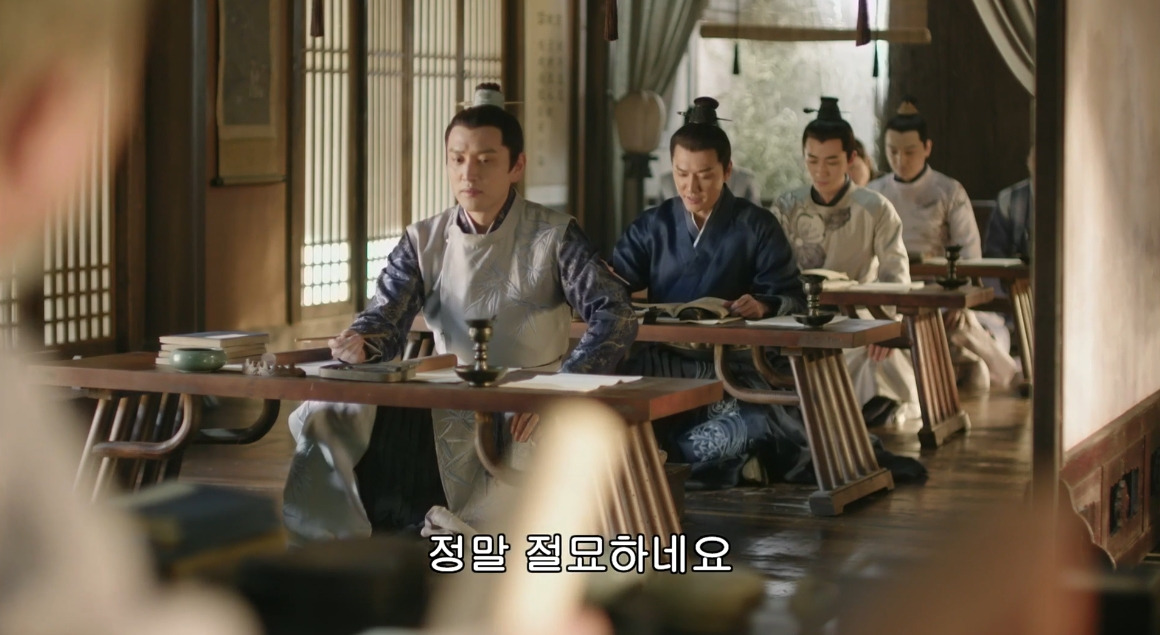 고대 중국에서 서녀로 살아남는 법, 녹비홍수 31화 | 인스티즈
