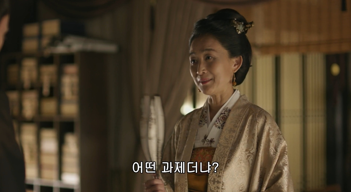 고대 중국에서 서녀로 살아남는 법, 녹비홍수 21화 | 인스티즈