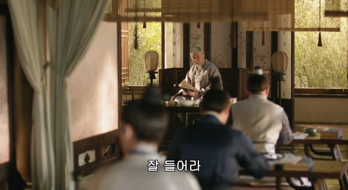 고대 중국에서 서녀로 살아남는 법, 녹비홍수 31화 | 인스티즈