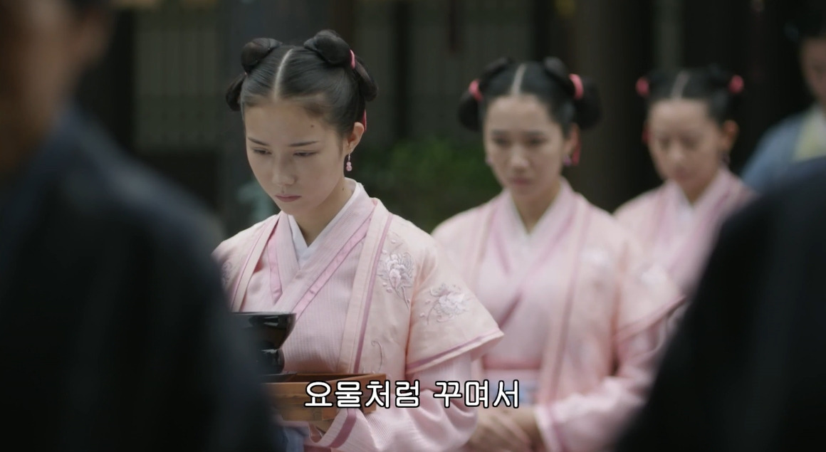 고대 중국에서 서녀로 살아남는 법, 녹비홍수 21화 | 인스티즈