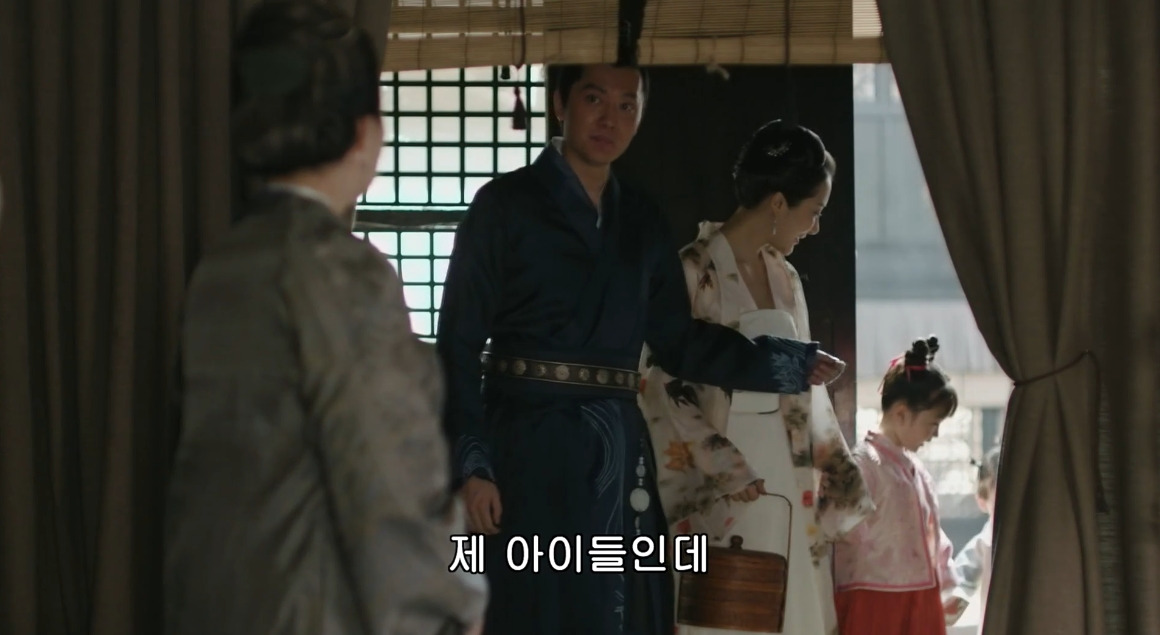 고대 중국에서 서녀로 살아남는 법, 녹비홍수 21화 | 인스티즈
