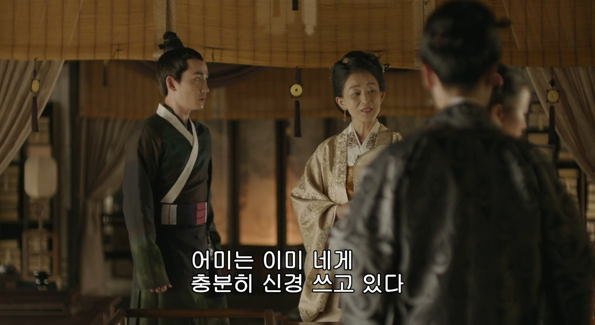 고대 중국에서 서녀로 살아남는 법, 녹비홍수 21화 | 인스티즈