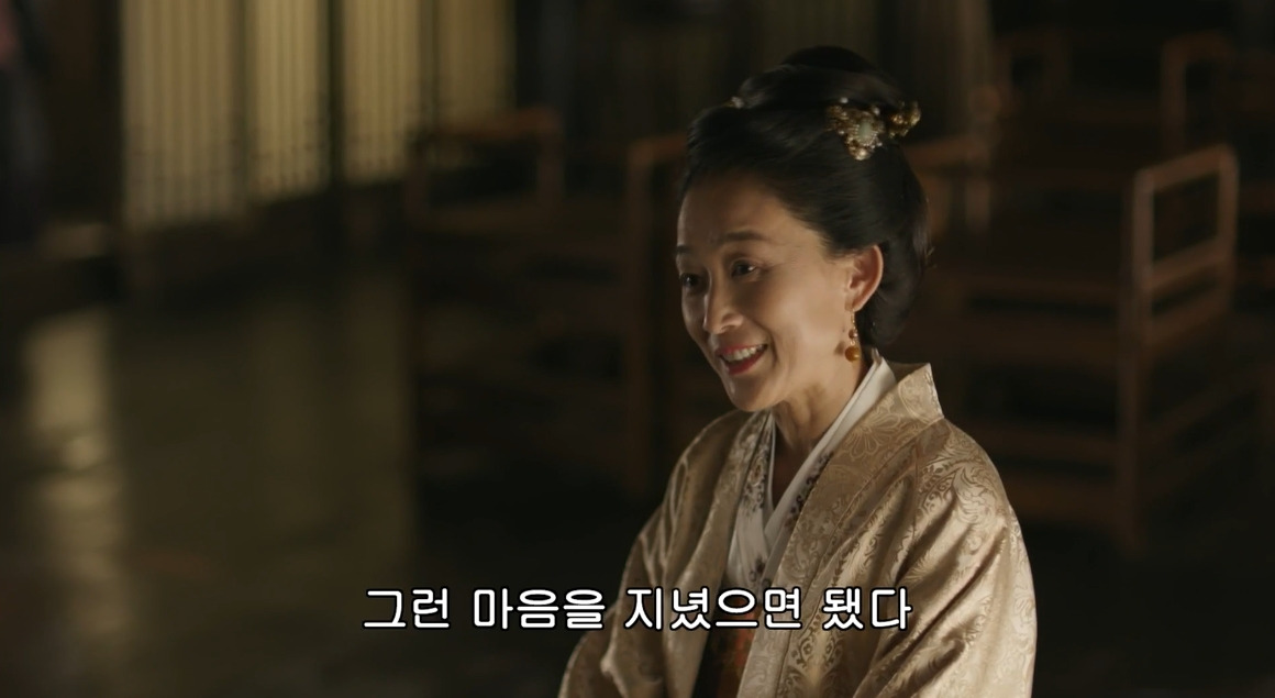 고대 중국에서 서녀로 살아남는 법, 녹비홍수 21화 | 인스티즈