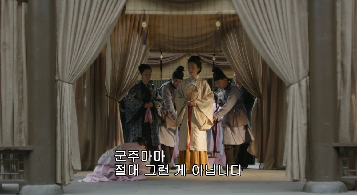 고대 중국에서 서녀로 살아남는 법, 녹비홍수 21화 | 인스티즈