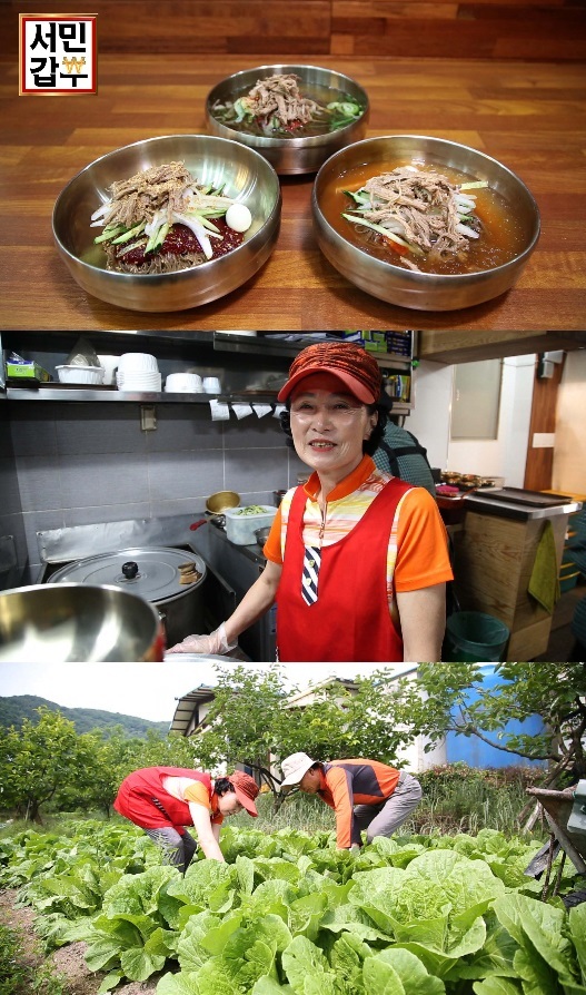 선화국수 이미지