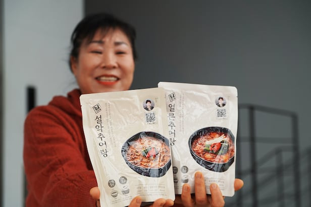 설악추어탕 대표 사진