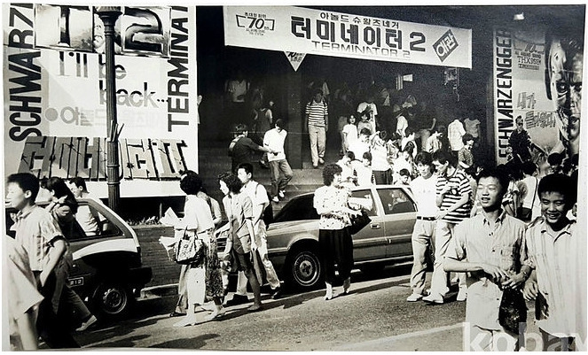 그린간판 이미지