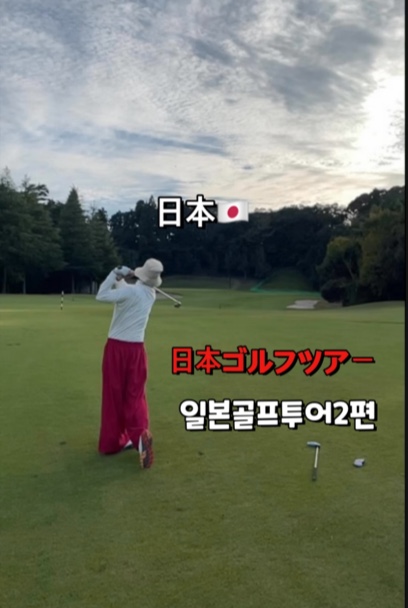 골프스튜디오 이미지