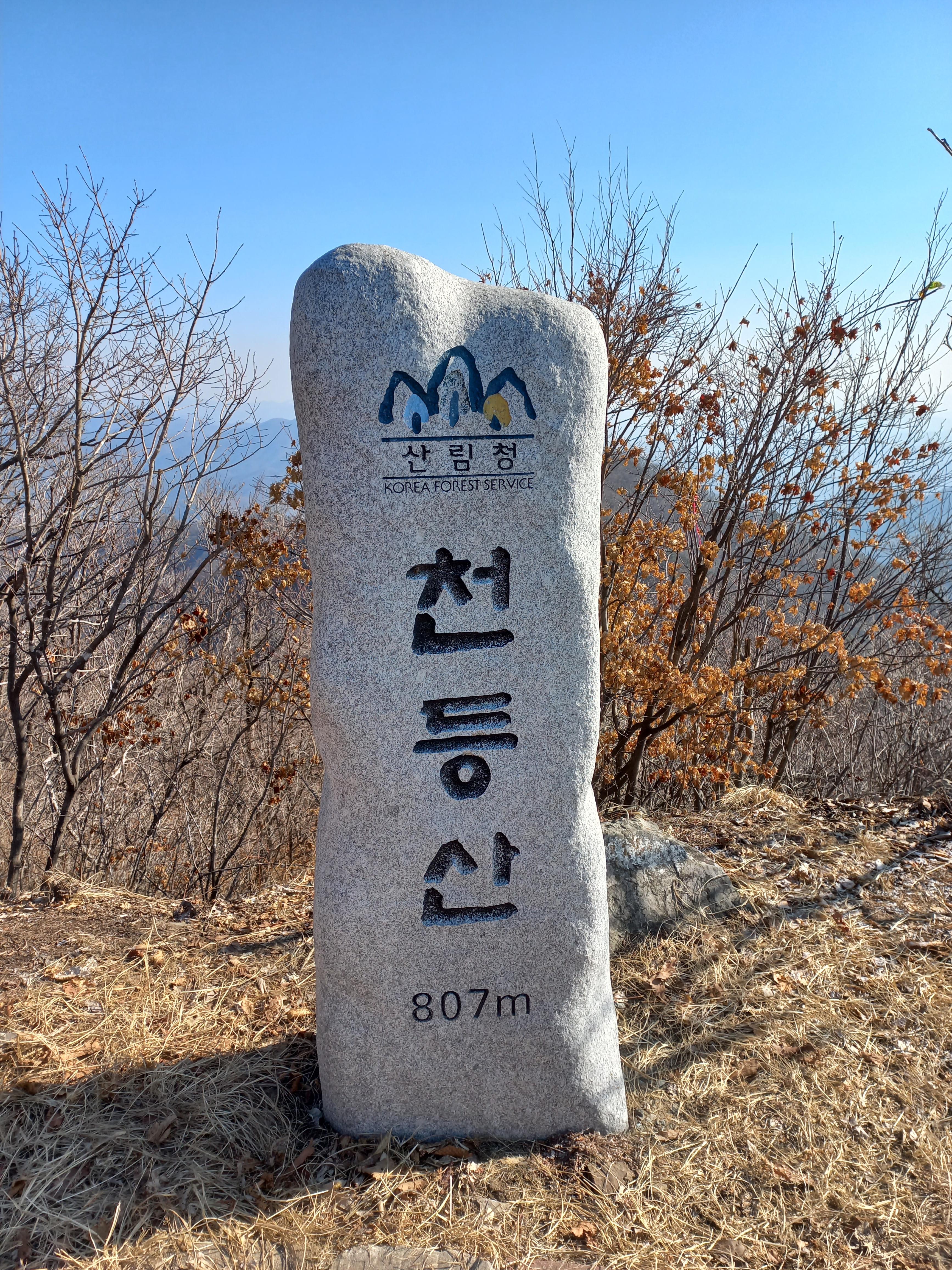 장선슈퍼 이미지