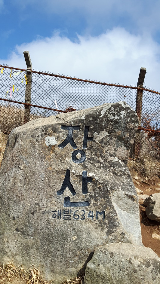 장산꽃농원 이미지