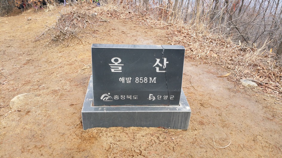 덕고개주유소 이미지