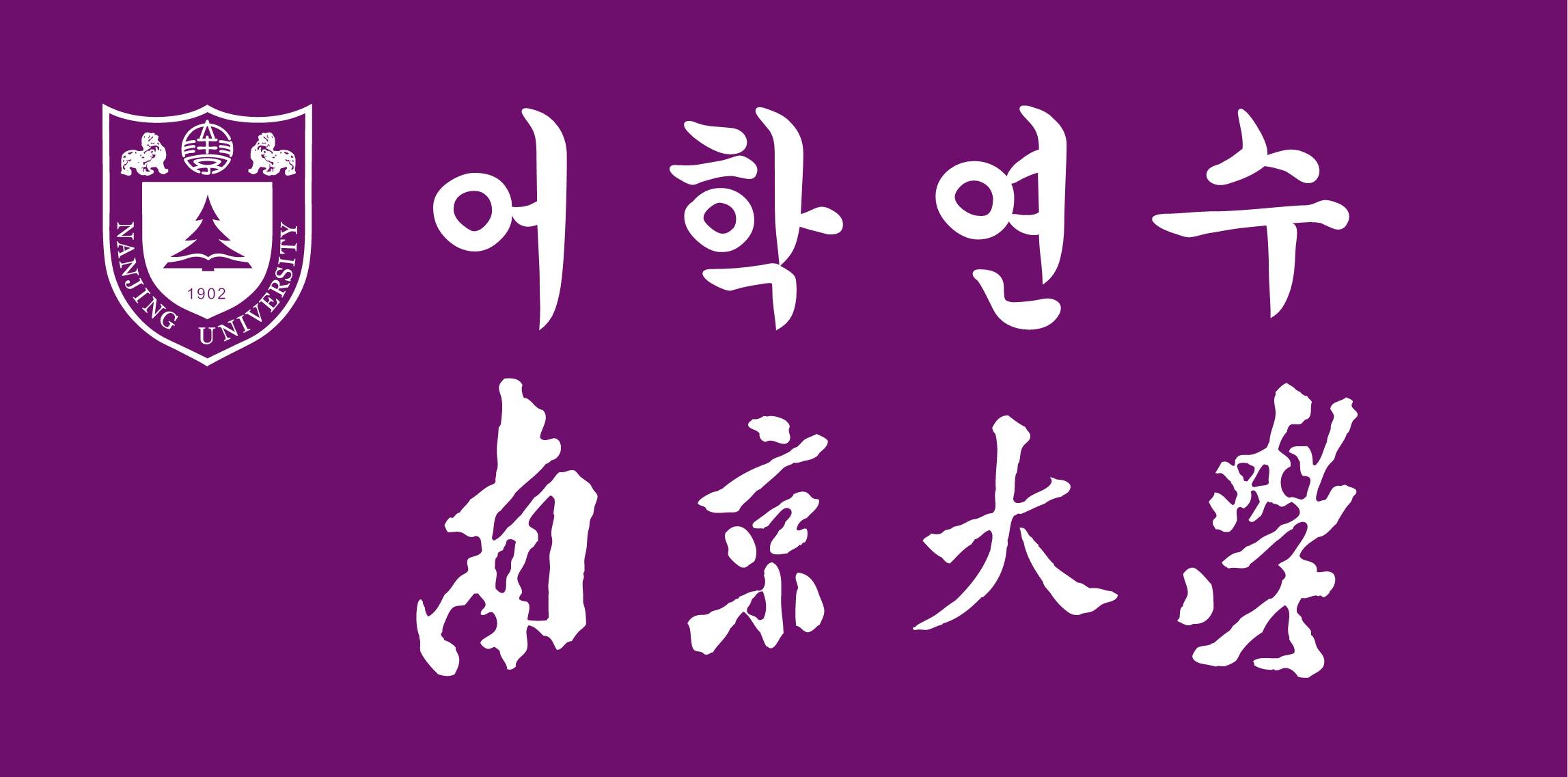 조*수 이미지