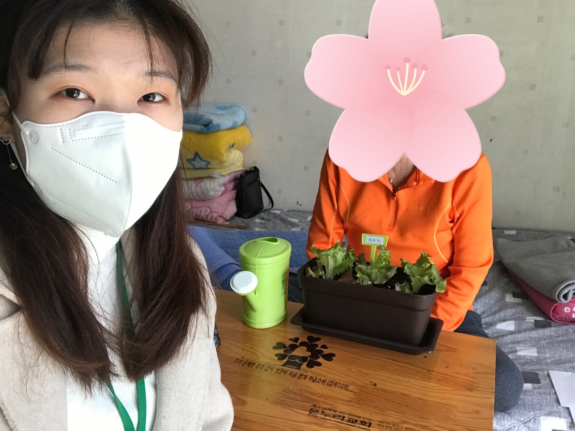 늘봄원예 이미지