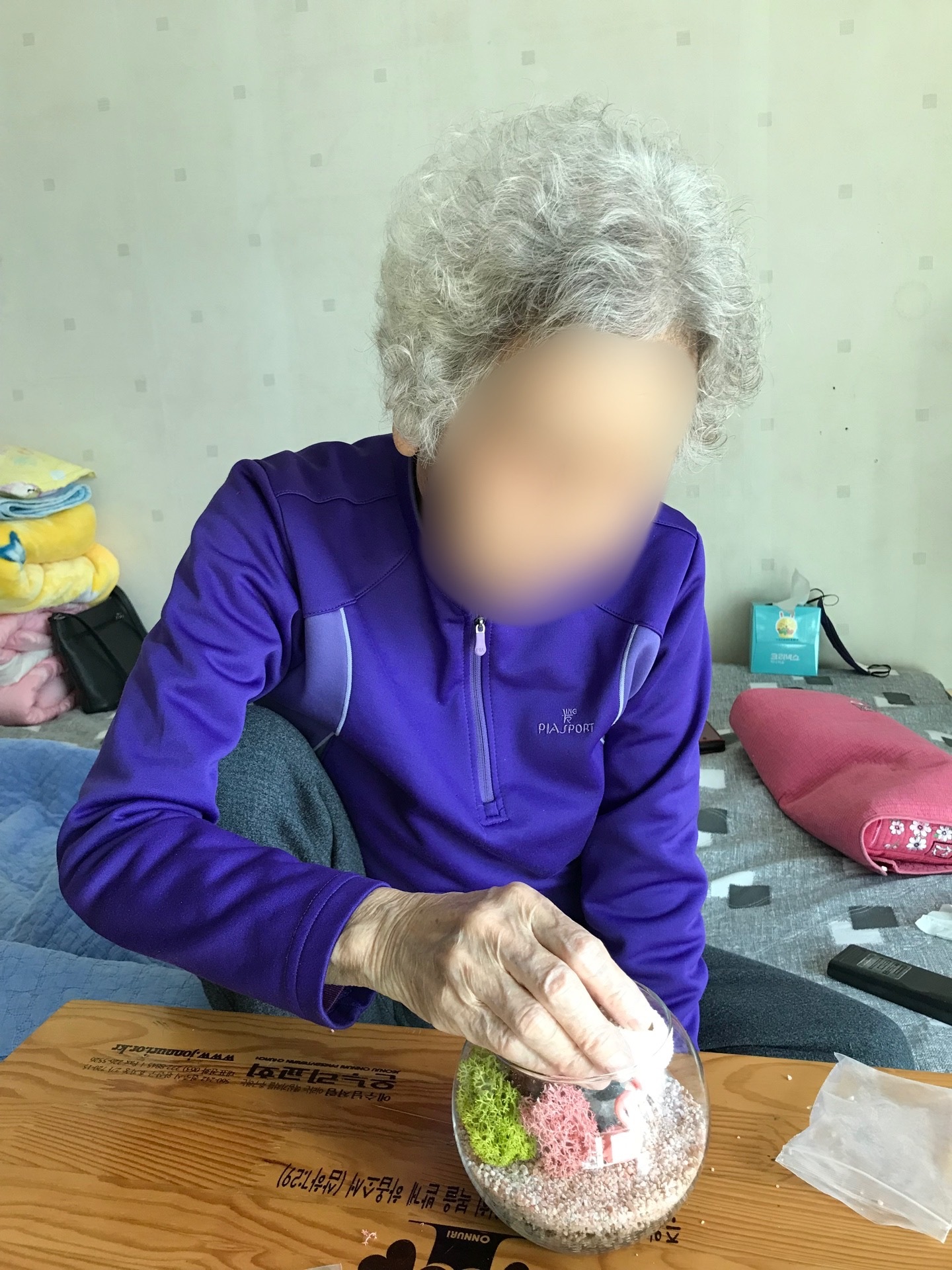 늘봄원예 이미지