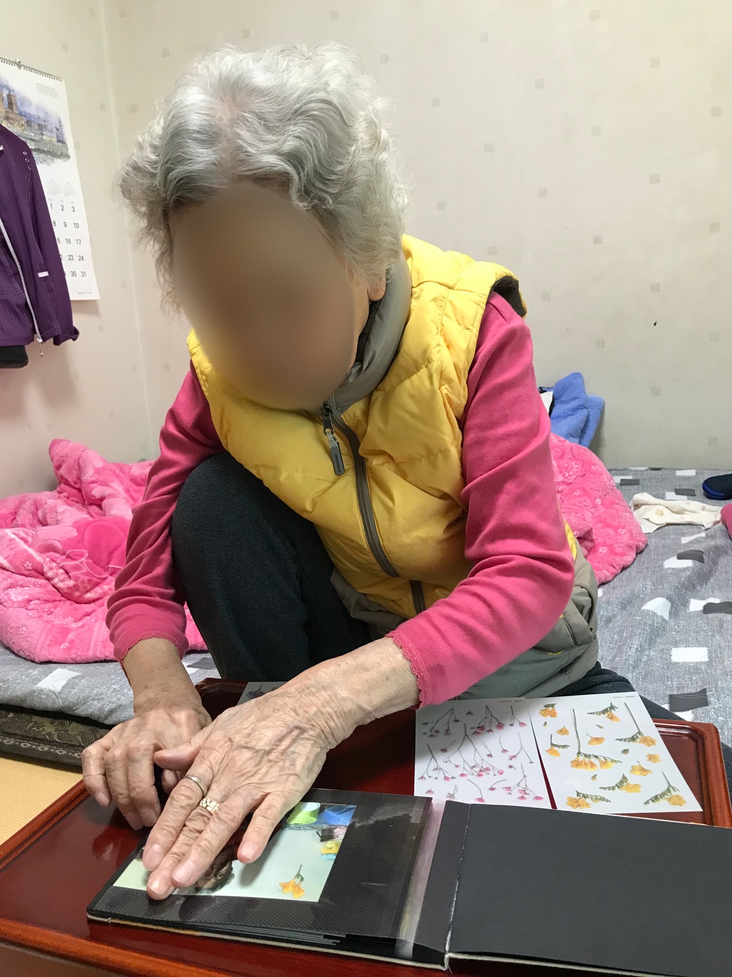 늘봄원예 이미지