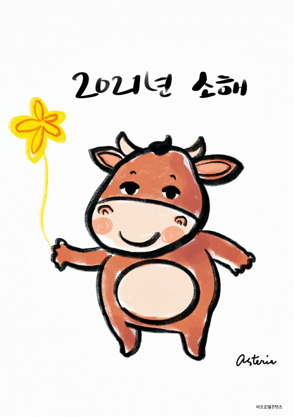 육화 이미지