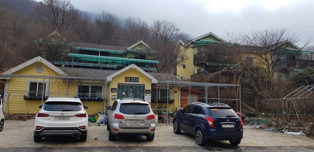 남창계곡사계절온천펜션 이미지
