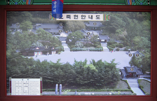 서제 이미지