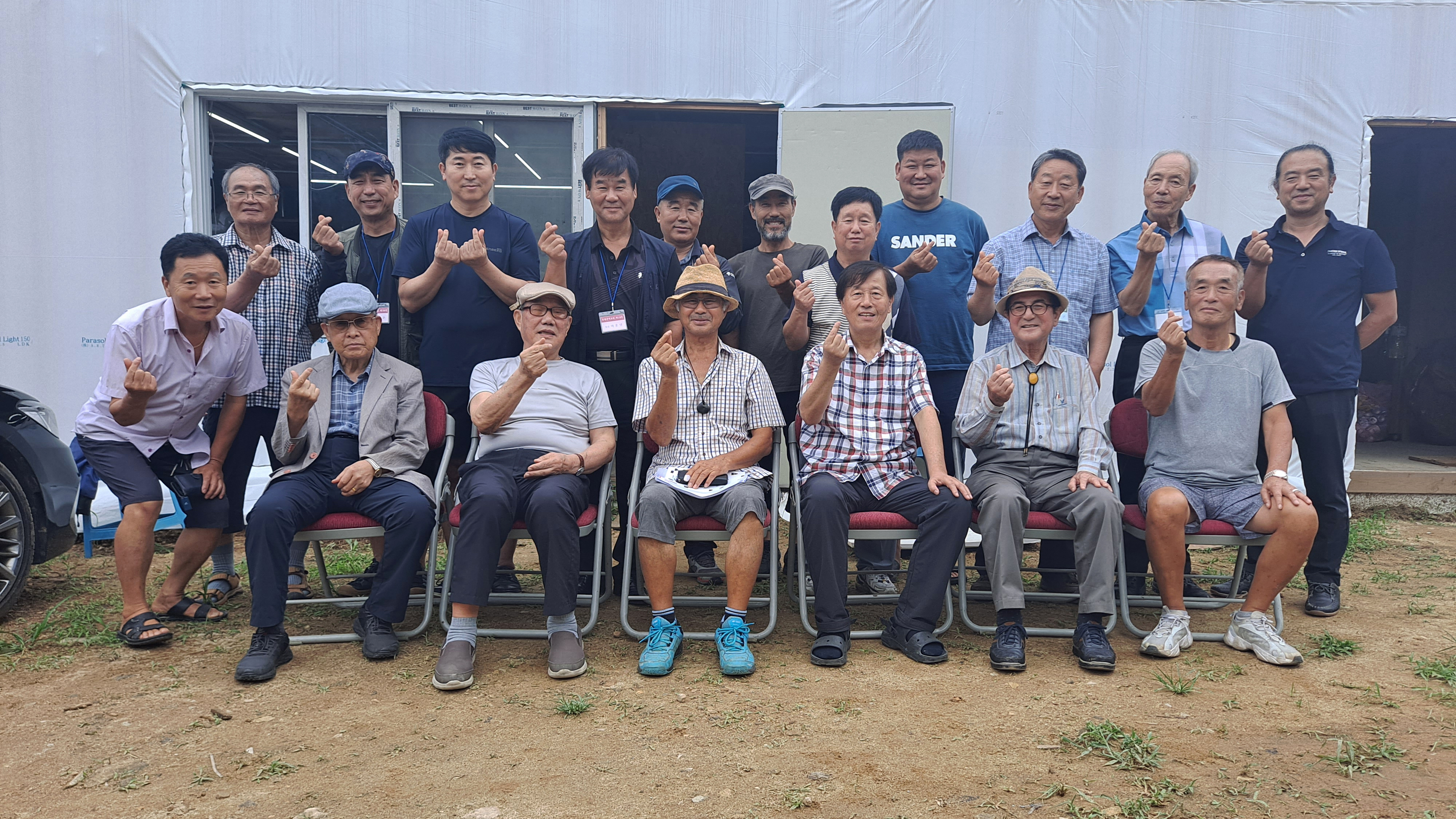 수석산장 이미지