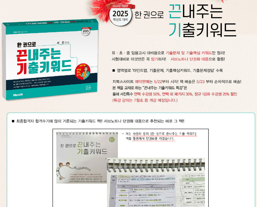 카페서진 이미지