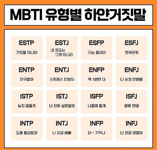 재미스쿨 이미지