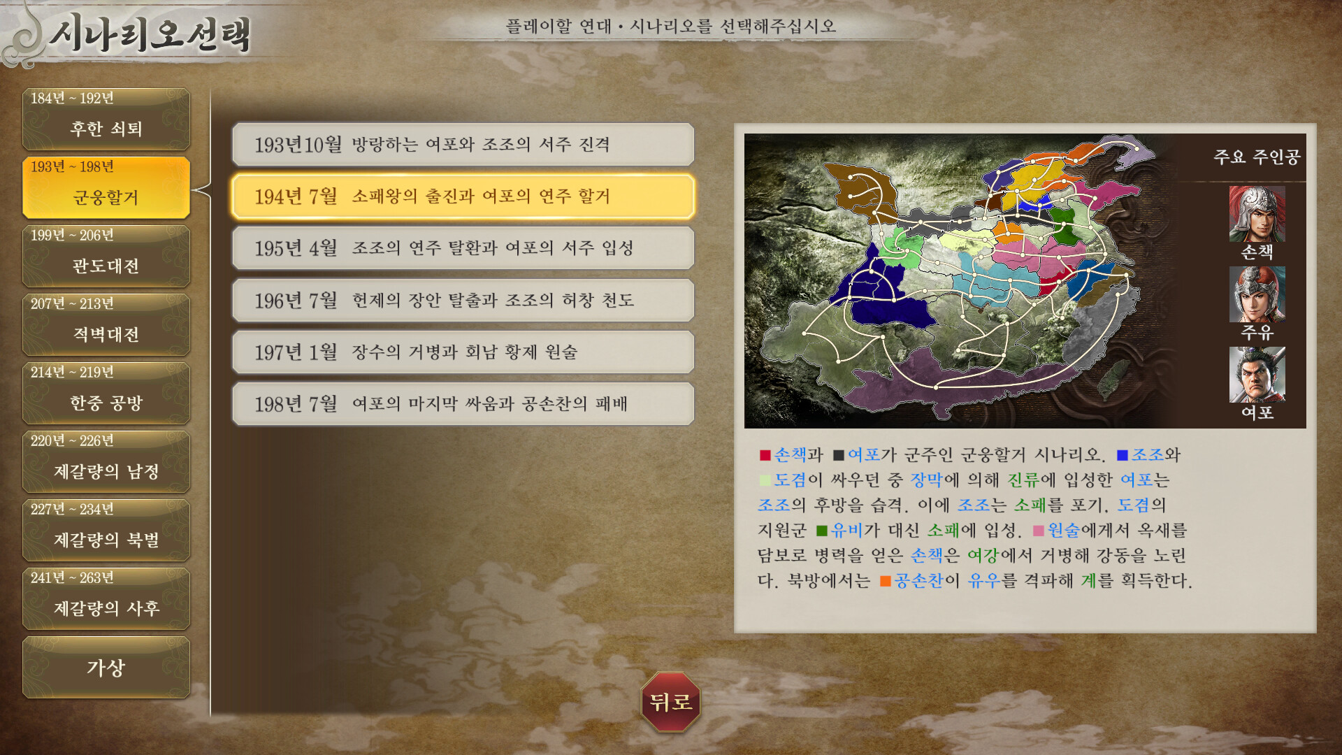 리메이크짐 이미지