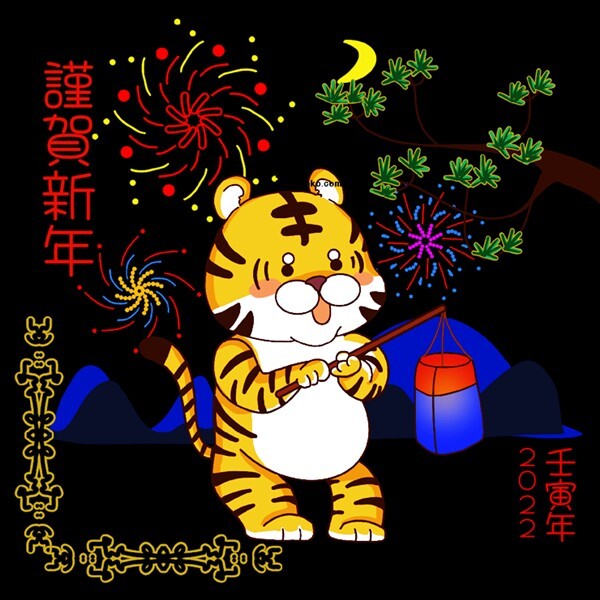 복되고 이미지