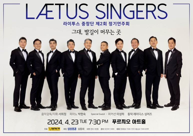 제이투스 이미지