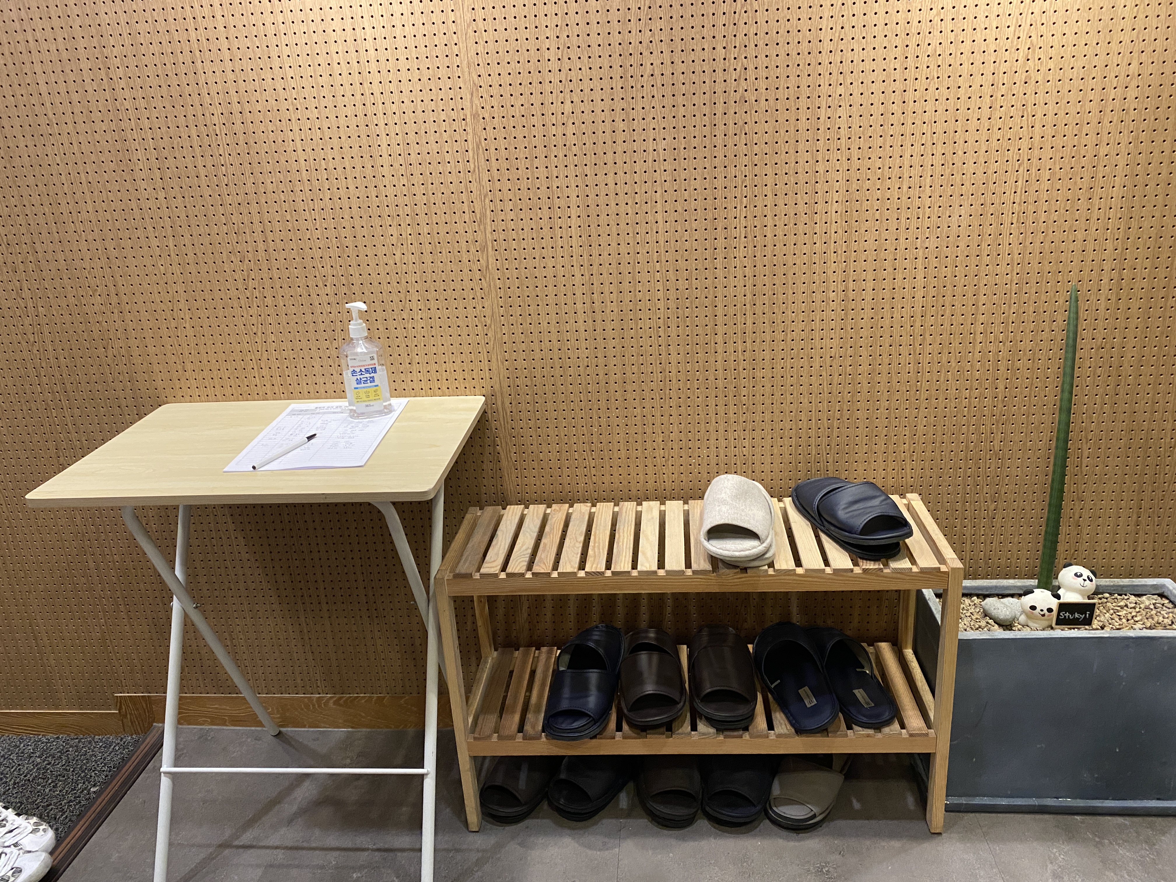 상주악기 이미지