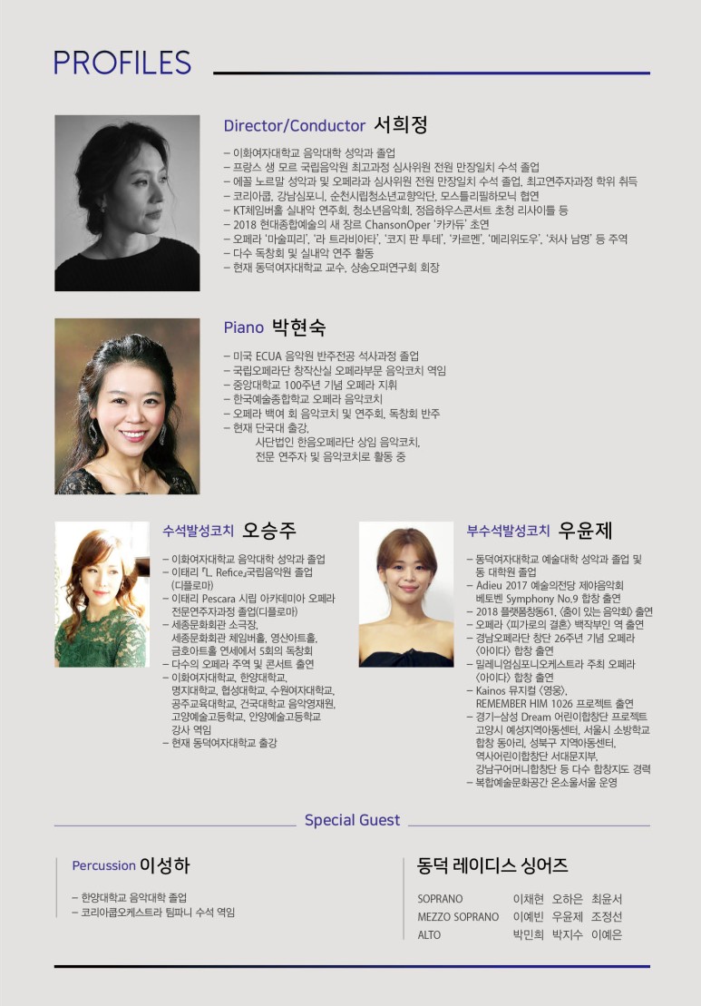 제이투스 이미지